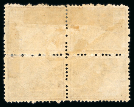1874-75 Third issue, 2nd printing, 5pa brown block of four with tête-bêche