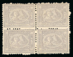 Stamp of Egypt » 1874 Bulaq 1874-75 Third issue, 2nd printing, 10pa lilac,  block of four