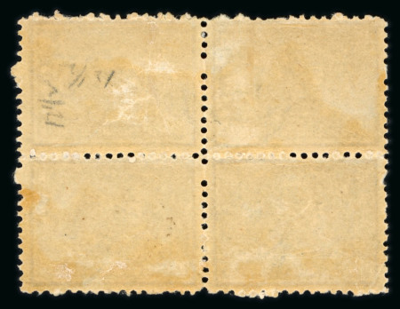 1874-75 Third issue, 2nd printing, 10pa lilac,  block of four