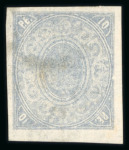Stamp of Egypt » 1866 First Issue » Essays and Proofs 1866 10pi slate group of three imperf. proofs in three different shades