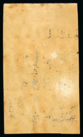 1866 10pia, slate, imperforate proof block of four