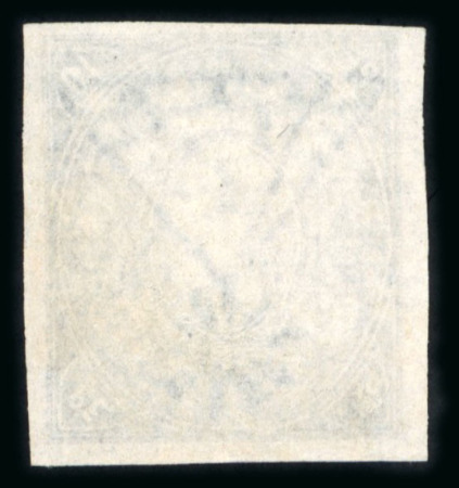 1866 10pia, slate, imperforate watermarked proof