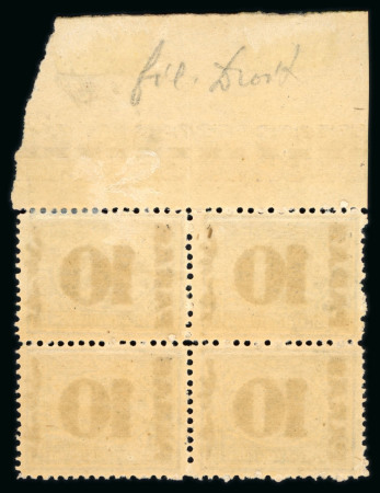 1879 Provisional surcharge issues, two mint marginal blocks of four