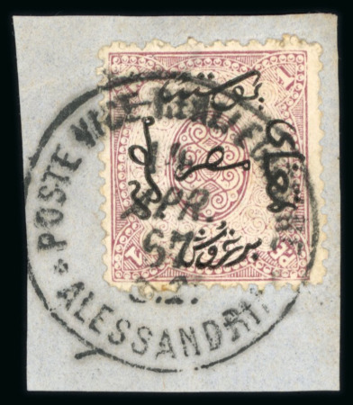 Stamp of Egypt » 1866 First Issue » Issued Stamps 1866, 1 pia claret typographed with surcharge, on small piece