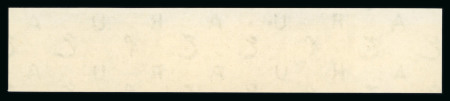 1959 Egypt, UAR, 10m red brown, imperforate pair, mint