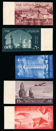1959 Egypt, UAR, airmail definitives, 5m-90m, complete