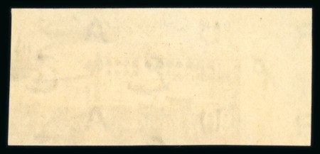 1959 Egypt, UAR, airmail definitives, 5m-90m, complete
