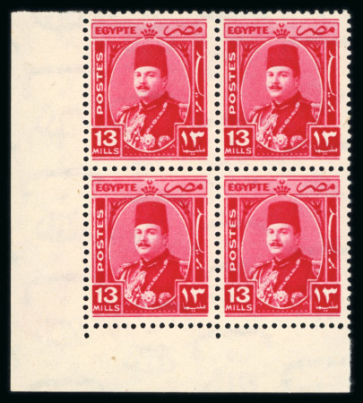 Stamp of Egypt » 1936-1952 King Farouk Definitives » Issued Stamps 1944-51 King Farouk Military Issue 13m rose-carmine block of four with inverted watermark and one other item