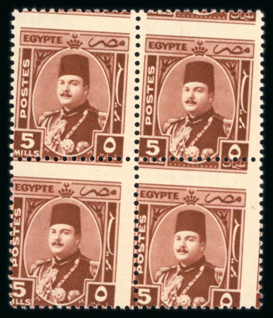 Stamp of Egypt » 1936-1952 King Farouk Definitives » Issued Stamps 1944-51 King Farouk Military Issue, two cards with