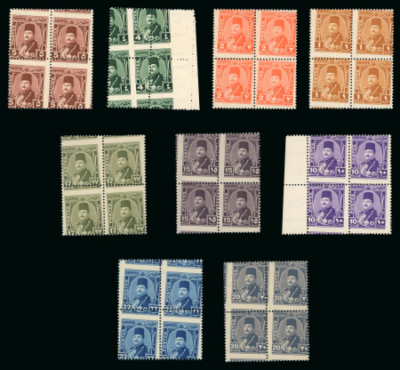 1944-51 King Farouk Military Issue, two cards with
