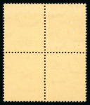 Stamp of Egypt » 1936-1952 King Farouk Definitives  » Issued Stamps 1944-51 King Farouk Military Issue, two cards with