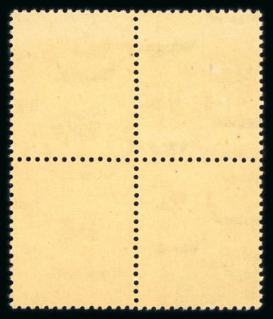 1944-51 King Farouk Military Issue, two cards with