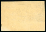 Stamp of Egypt » Arab Republic 1956 Evacuation of Port Said, 10m brown, imperforate