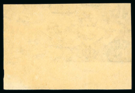 1956 Evacuation of Port Said, 10m brown, imperforate