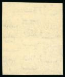 Stamp of Egypt » Arab Republic 1957 Victory in Rosetta, 10m, imperforate pair, mint