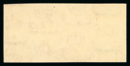 1957 Public Aid Society, 10m+5m, rose-carmine, imperforate