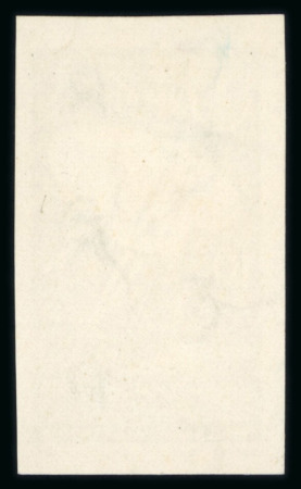 1961 Fine Arts, 10m brown, imperforate single, mint