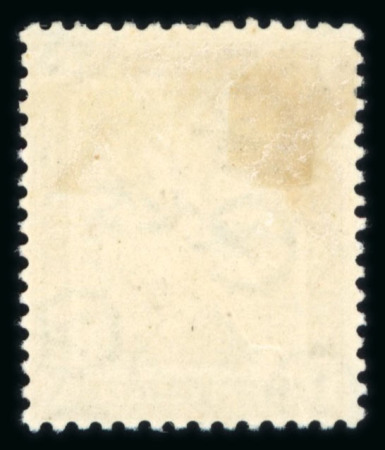 1922 Definitives Crown overprint, 1m sepia, double ovpt.