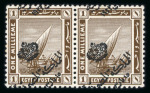 Stamp of Egypt » 1914-1922 Pictorials 1922 Definitives Crown overprint, 1m sepia, overprint,