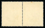 Stamp of Egypt » 1914-1922 Pictorials 1922 Definitives Crown overprint, 1m sepia, overprint,