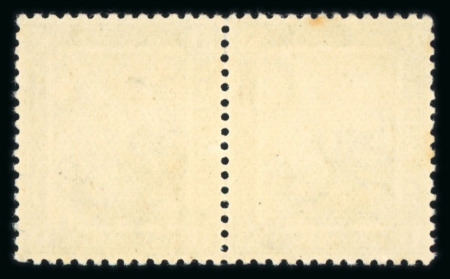 1922 Definitives Crown overprint, 1m sepia, overprint,