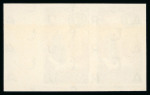 Stamp of Egypt » Arab Republic 1961 United Nations, 10m yellow-brown and black, imperforate