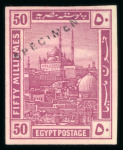 Stamp of Egypt » 1914-1922 Pictorials 1914 Pictorial Issue, de la Rue SPECIMEN overprint on imperforate 50m