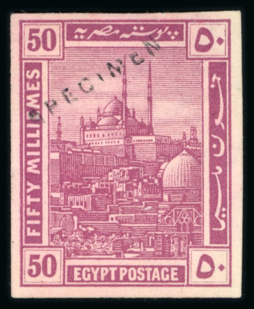 Stamp of Egypt » 1914-1922 Pictorials 1914 Pictorial Issue, de la Rue SPECIMEN overprint on imperforate 50m
