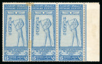 Stamp of Egypt » Commemoratives 1925 International Geographical Congress, 15m blue, strip of three print on reverse.