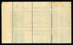 Stamp of Egypt » Commemoratives 1925 International Geographical Congress, 15m blue, strip of three print on reverse.