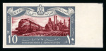 Stamp of Egypt » Arab Republic 1959 Transport and Communications, complete set of