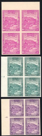 Stamp of Pakistan 1948 (-57) type 13 Khyber Pass 10r magenta 15r blue-green