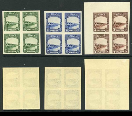 Stamp of Pakistan 1948 (-57) type 9 Lloyds Barrage 2 1/2a green 3 1/2a bright blue 4a reddish brown each in an IMPERFORATE block of 4