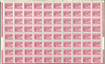 Stamp of Italy » Italian Occupations WWII » Dalmazia (Dalmatia) 1947 ITALY YUGOSLAVIA 1947 Slovenian Coast Miltary Administration cpl. set in part sheets of 80