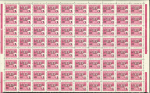 Stamp of Italy » Italian Occupations WWII » Dalmazia (Dalmatia) 1947 ITALY YUGOSLAVIA 1947 Slovenian Coast Miltary Administration cpl. set in part sheets of 80