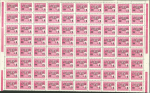 Stamp of Italy » Italian Occupations WWII » Dalmazia (Dalmatia) 1947 ITALY YUGOSLAVIA 1947 Slovenian Coast Miltary Administration cpl. set in part sheets of 80
