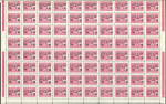 Stamp of Italy » Italian Occupations WWII » Dalmazia (Dalmatia) 1947 ITALY YUGOSLAVIA 1947 Slovenian Coast Miltary Administration cpl. set in part sheets of 80