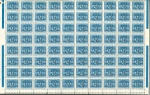 Stamp of Italy » Italian Occupations WWII » Dalmazia (Dalmatia) 1947 ITALY YUGOSLAVIA 1947 Slovenian Coast Miltary Administration cpl. set in part sheets of 80