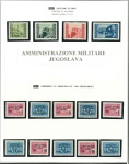 Stamp of Yugoslavia 1945-47 Yugoslavia - Istria, Rijeka, Triest - lot