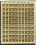 Stamp of Yugoslavia 1945-47 Yugoslavia - Istria, Rijeka, Triest - lot