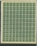 Stamp of Yugoslavia 1945-47 Yugoslavia - Istria, Rijeka, Triest - lot