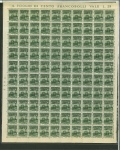 Stamp of Yugoslavia 1945-47 Yugoslavia - Istria, Rijeka, Triest - lot