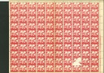 Stamp of Russia » RSFSR 1918-23 1922 Russia RSFSR Hunger Issue for Odessa lot, private issue