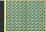 Stamp of Russia » RSFSR 1918-23 1922 Russia RSFSR Hunger Issue for Odessa lot, private issue