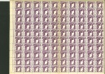 Stamp of Russia » RSFSR 1918-23 1922 Russia RSFSR Hunger Issue for Odessa lot, private issue