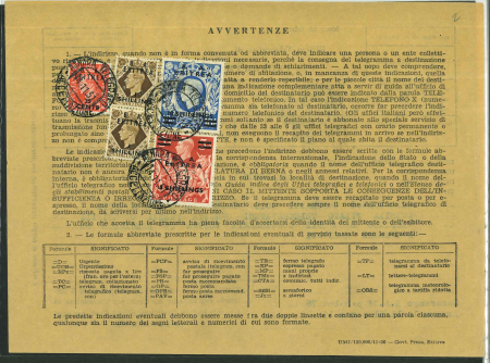 Stamp of British Occupation of Italian Colonies » Eritrea 1951 ITALY BRITISH OCCUPATION OF ERITREA - 2 TELEGRAMS