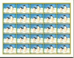 Stamp of United Arab Emirates » Umm al Qiwain 1972, Penguins 250 complete sets MNH imperforate in