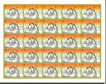 Stamp of United Arab Emirates » Umm al Qiwain 1972, Penguins 250 complete sets MNH imperforate in