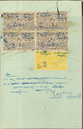 Stamp of Indian States » Indore 1937-1950 India Indian States INDORE - DEWAS 13 court doc's with various revenue from DEWAS State, Indore, 1x PIPLODA State