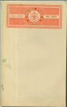 Stamp of Indian States » Indore 1937-1950 India Indian States INDORE - DEWAS 13 court doc's with various revenue from DEWAS State, Indore, 1x PIPLODA State
